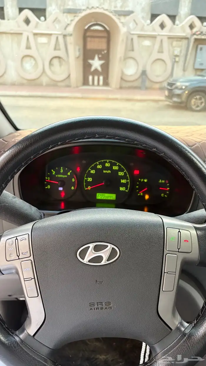 H1 2015 VGT للبيع 8