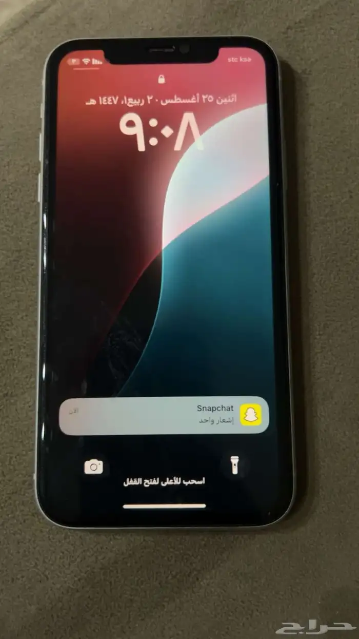 iPhone 11 كيكة الجوال 64 البطارية 70 1