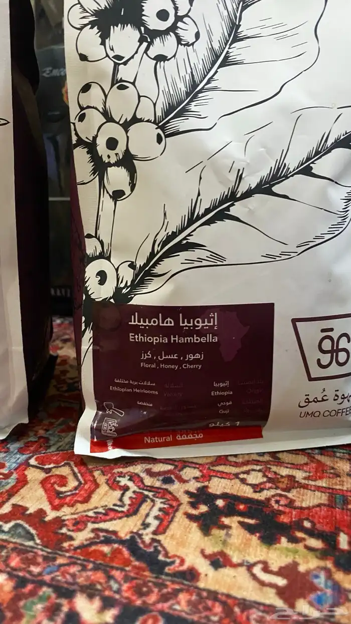 اغراض V60 للبيع 3