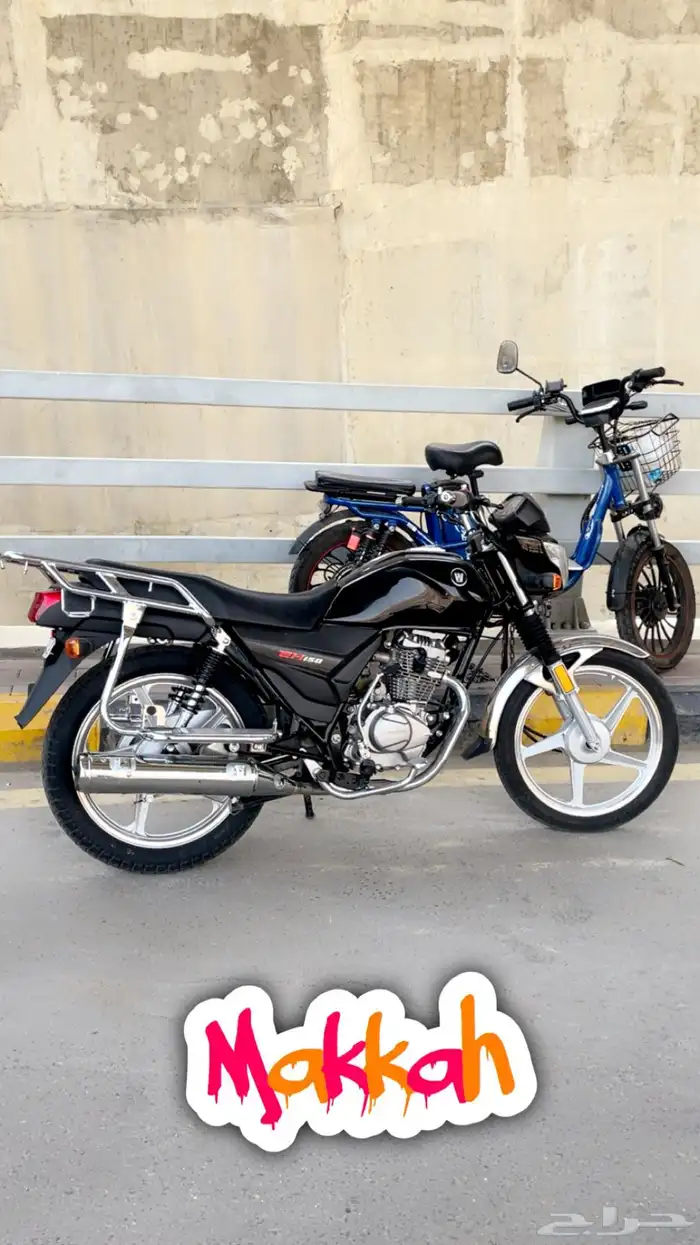 دباب هاوجي EH150 0