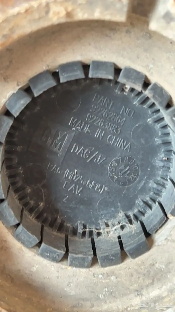 جنوط كابرس اصليه جي ام وكاله بيع كامل مع الكفرات 5