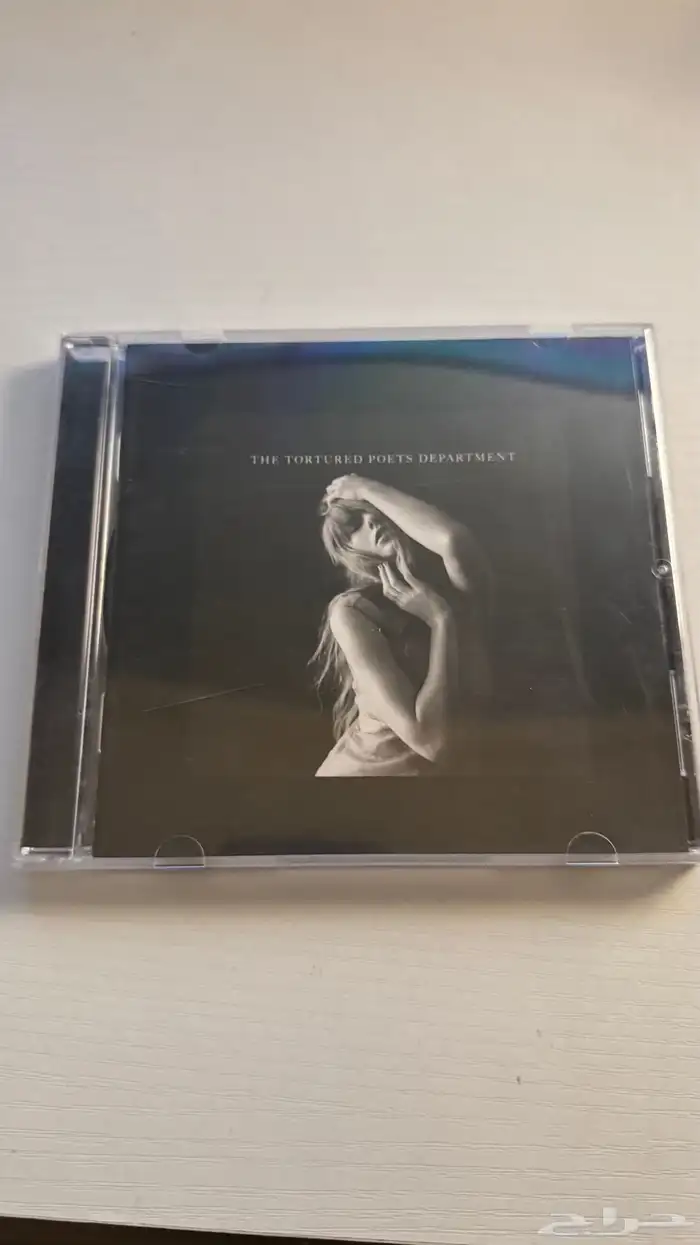 CD Milan Martinez Adele Olivia Rodrigo  Lana Del ReyTaylor 6