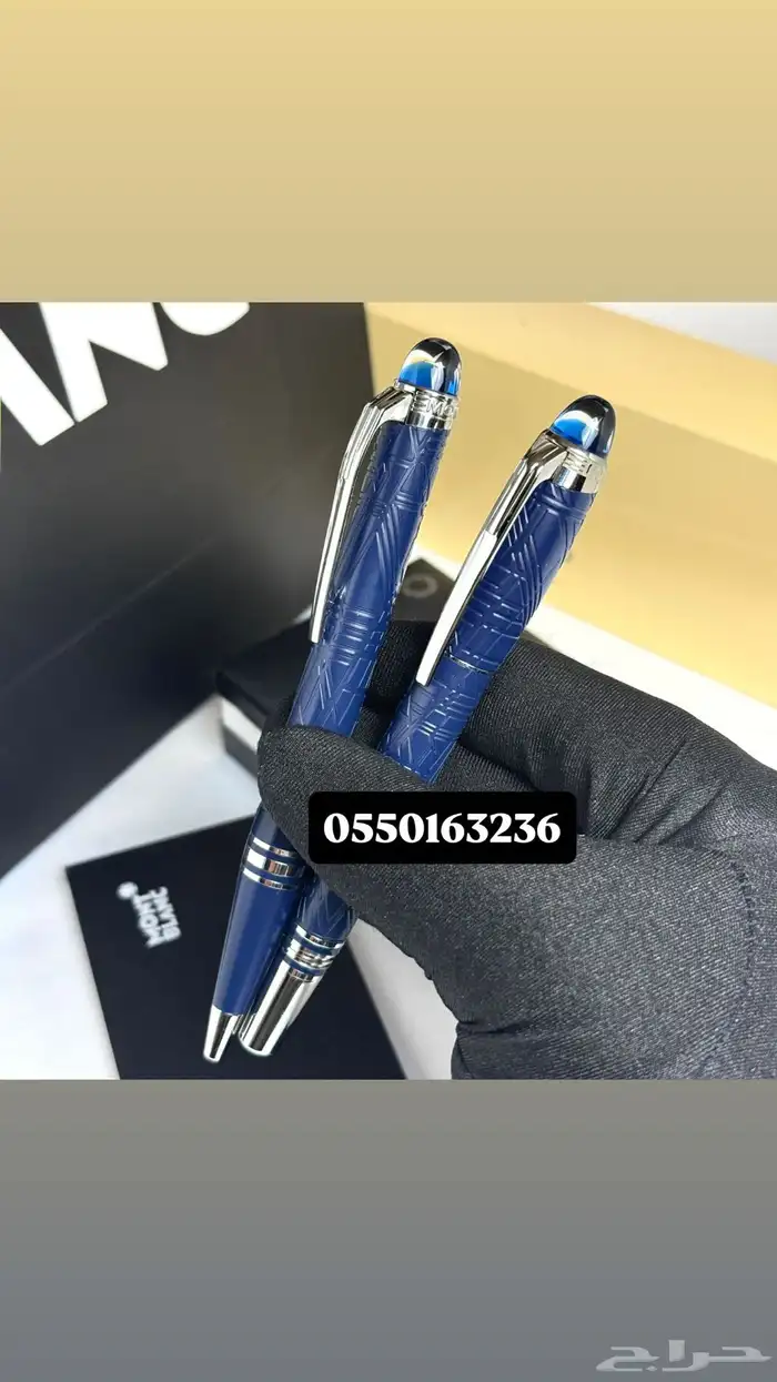 قلم كارتير الجديد 3
