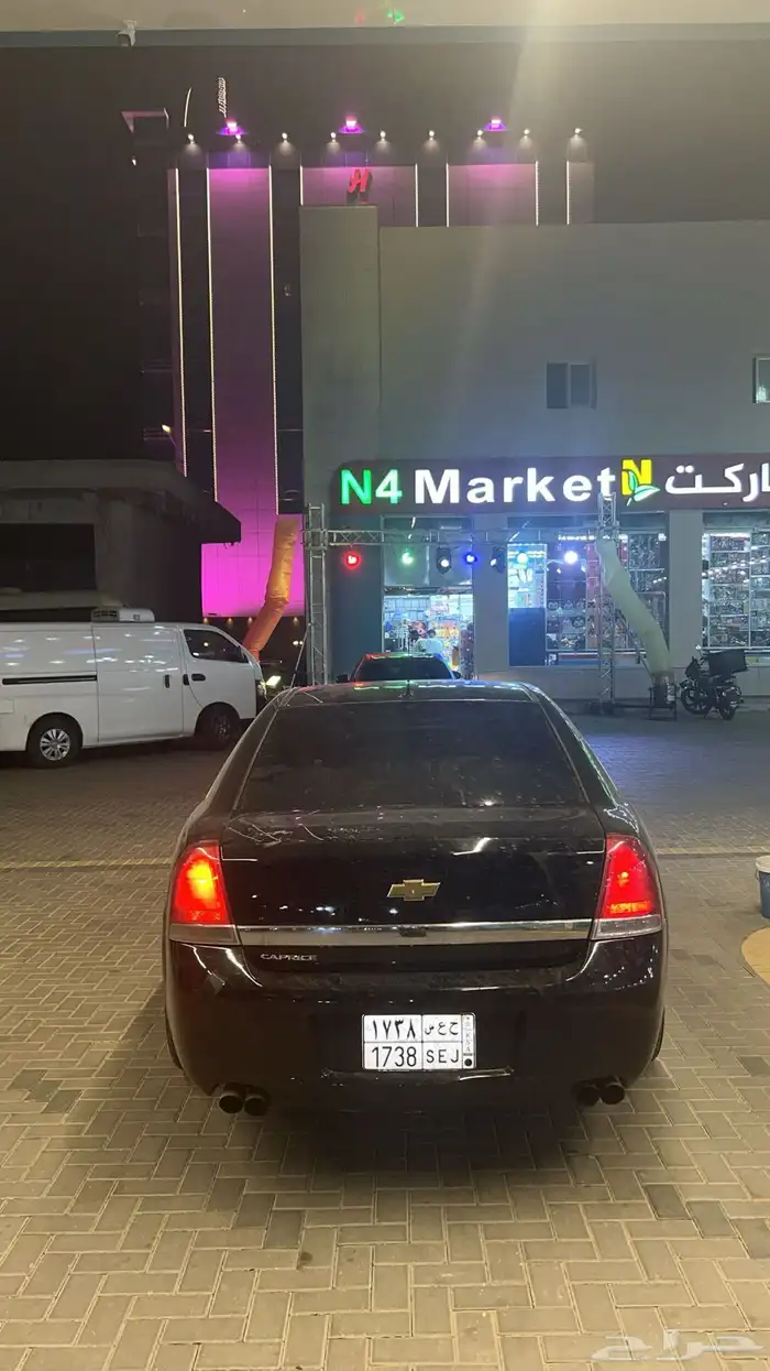 كابرس نضيف 2