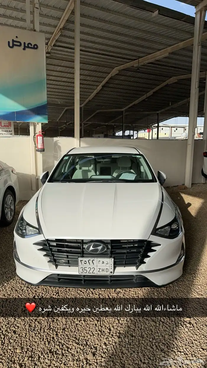 سوناتا 2021ستاندر 16