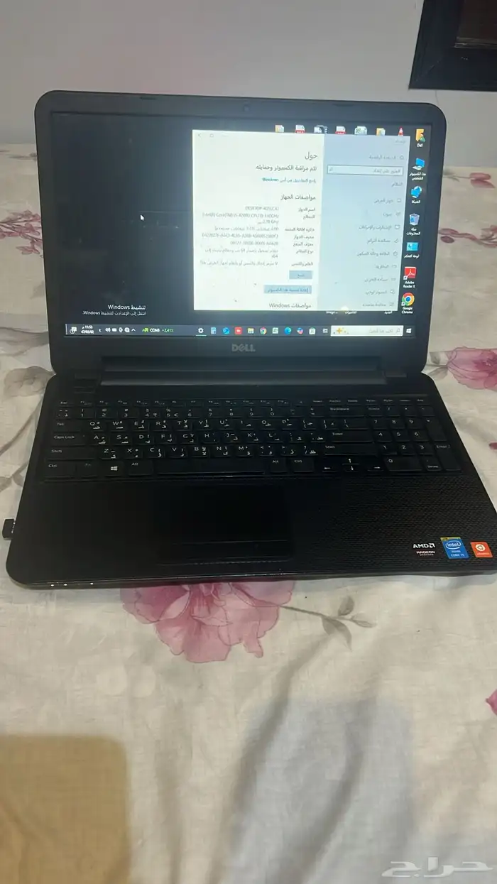 لاب توب ديل core i5 1