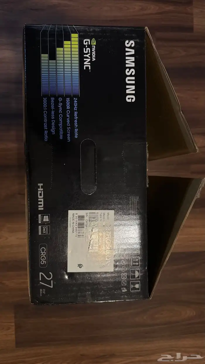 شاشة سامسونق 240hz 3