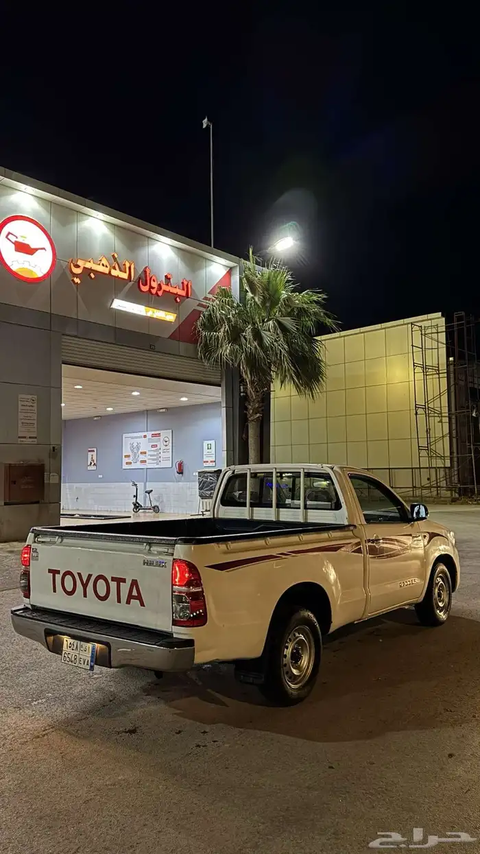 هايلوكس 3