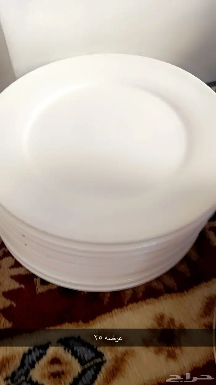 مجموعة صحون بيضاء 1