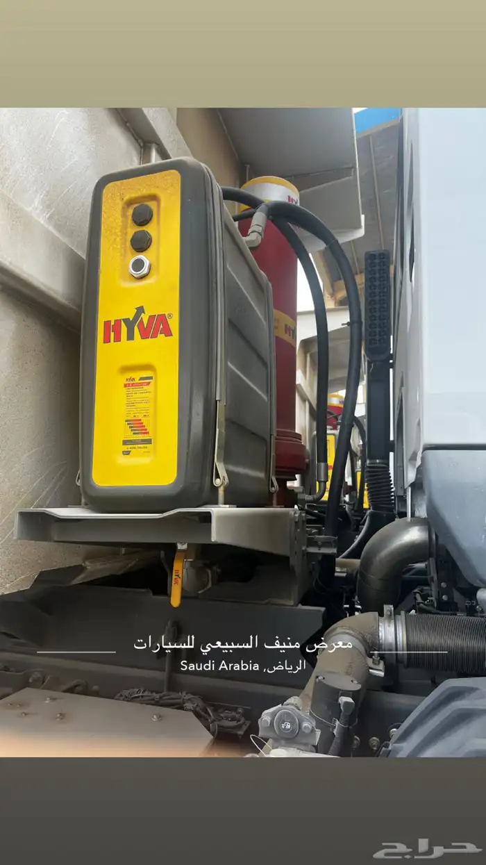 قلاب سقس 2025 2