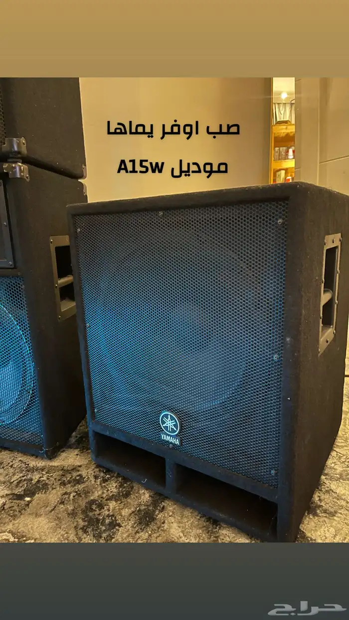 للبيع سماعه صب اوفر وامبي فاير يماها بكامل معداته 1