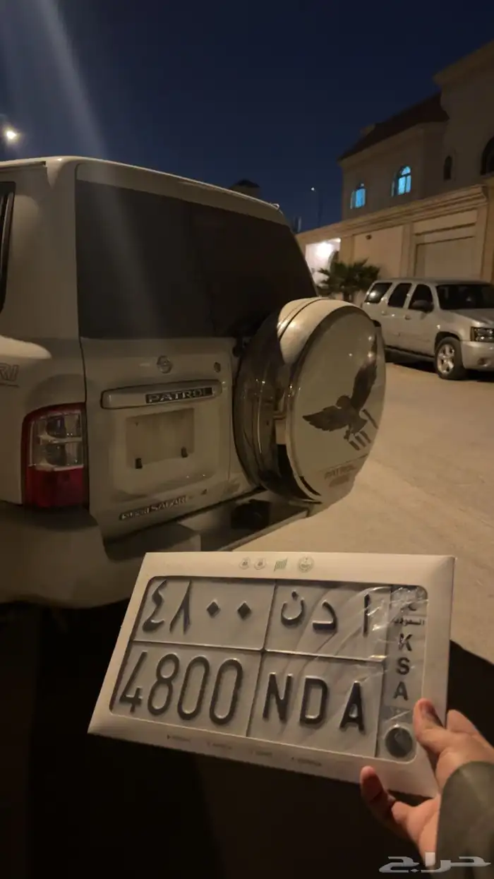 باترول سوبر سفاري 2003 2