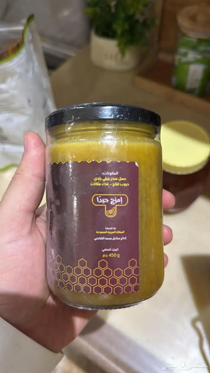 عسل اصلي 3