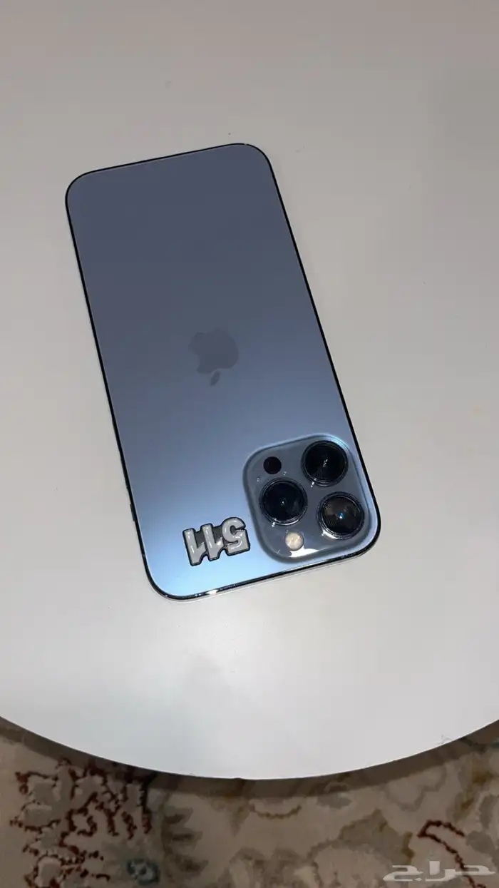 آيفون 13 برو ماكس نضيف جديد سبب البيعة ابشتري آيفون 16 2