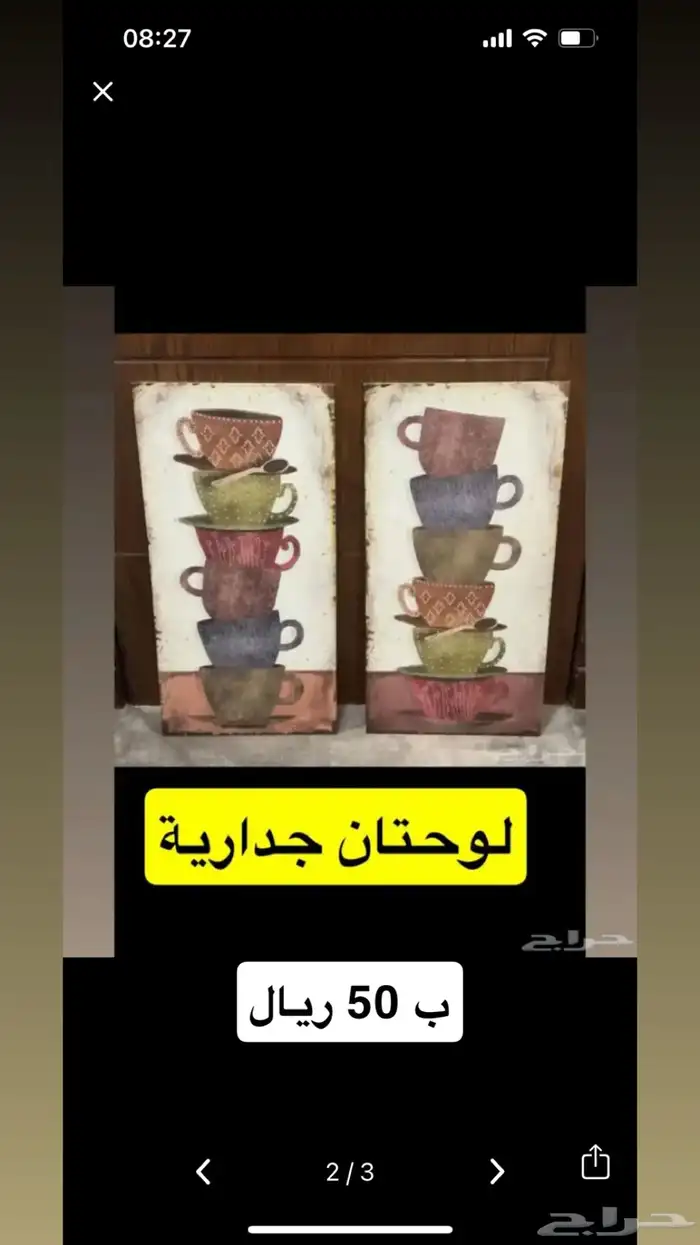 كنب زاوية بحرف L مع طقم طاولات و كرسي جانبي  للبيع المستعجل 11