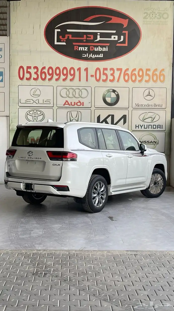 جكسار فل كامل بريمي ابواب شفط 2025 7