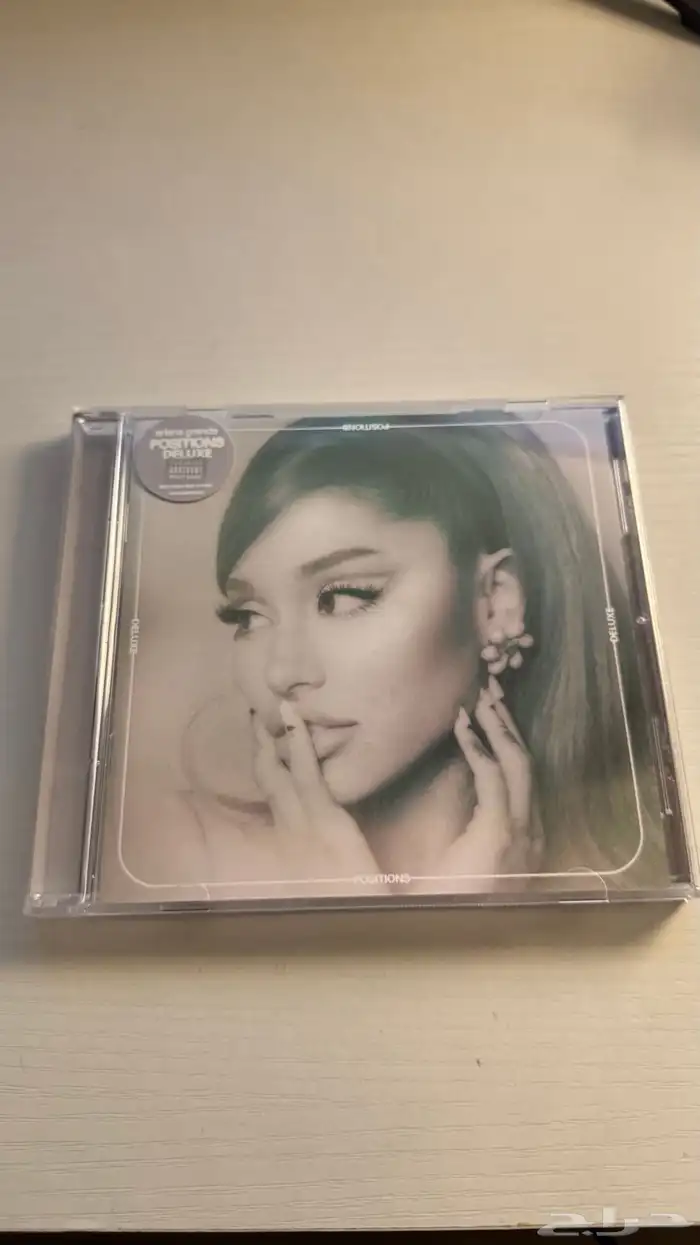 CD Milan Martinez Adele Olivia Rodrigo  Lana Del ReyTaylor 2