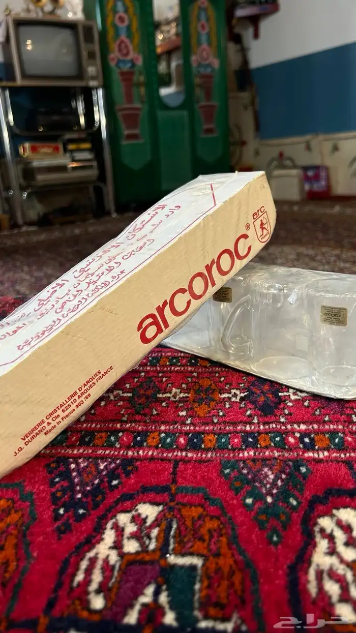 بيالات بادريق قديمة 3