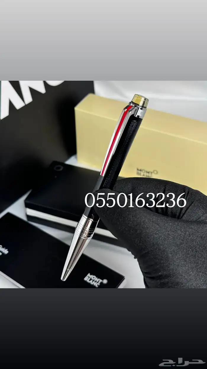 قلم كارتير الجديد 42