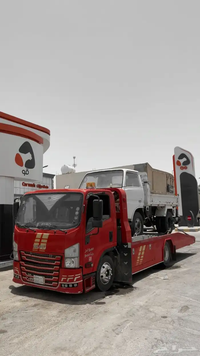 سطحه المدينه المنوره طالع جده بأسعار مناسبه 0