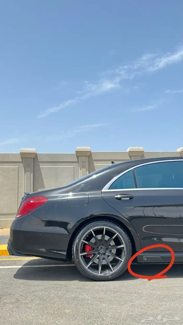 كت برابوس S 3
