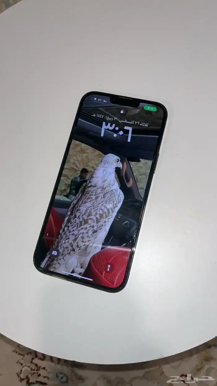 آيفون 13 برو ماكس نضيف جديد سبب البيعة ابشتري آيفون 16 0