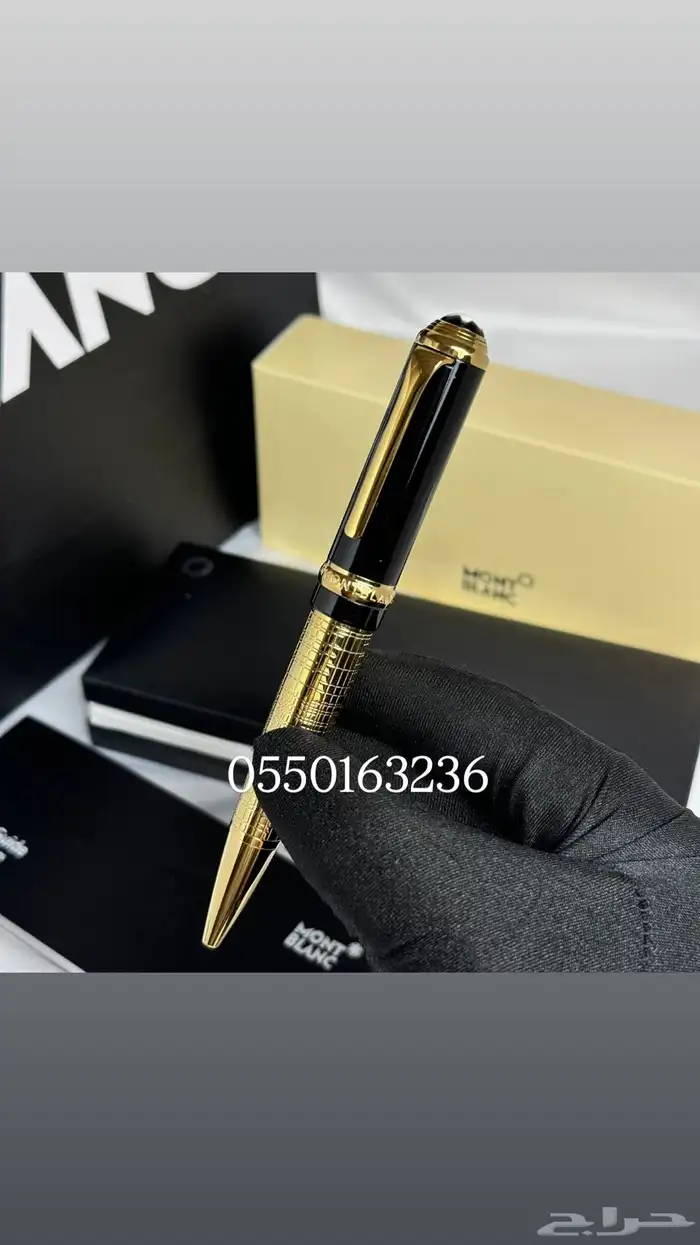 قلم كارتير الجديد 65