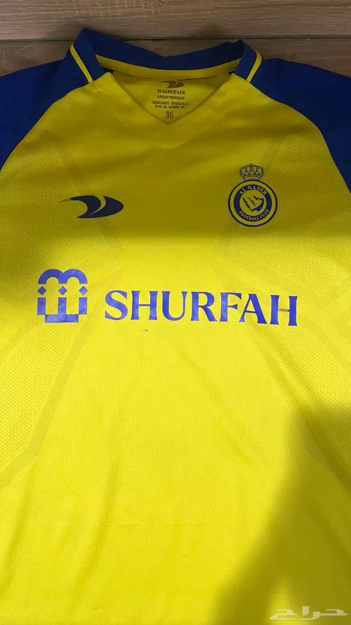 تيشيرتات النصر 2