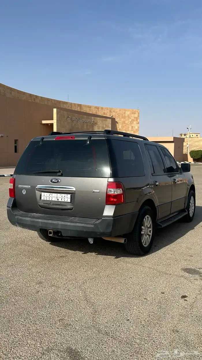 اكسبدشن 2014 4