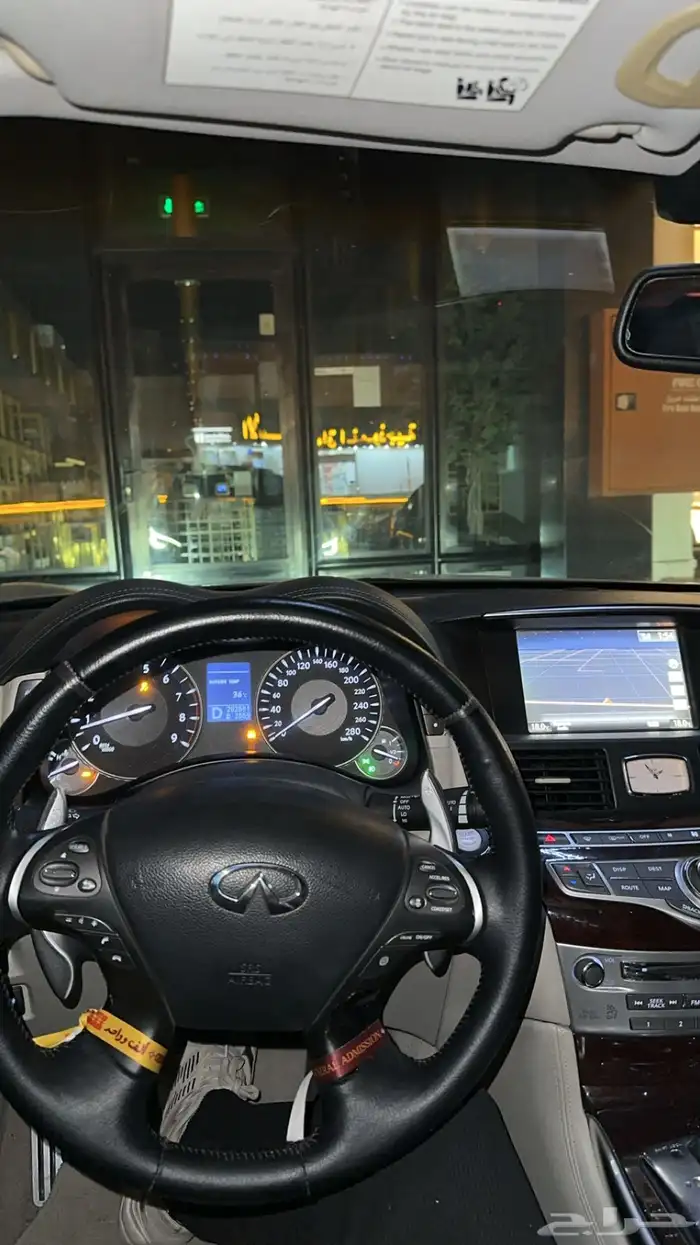 انفنيتي Q70S V8 نظيف جدا 7