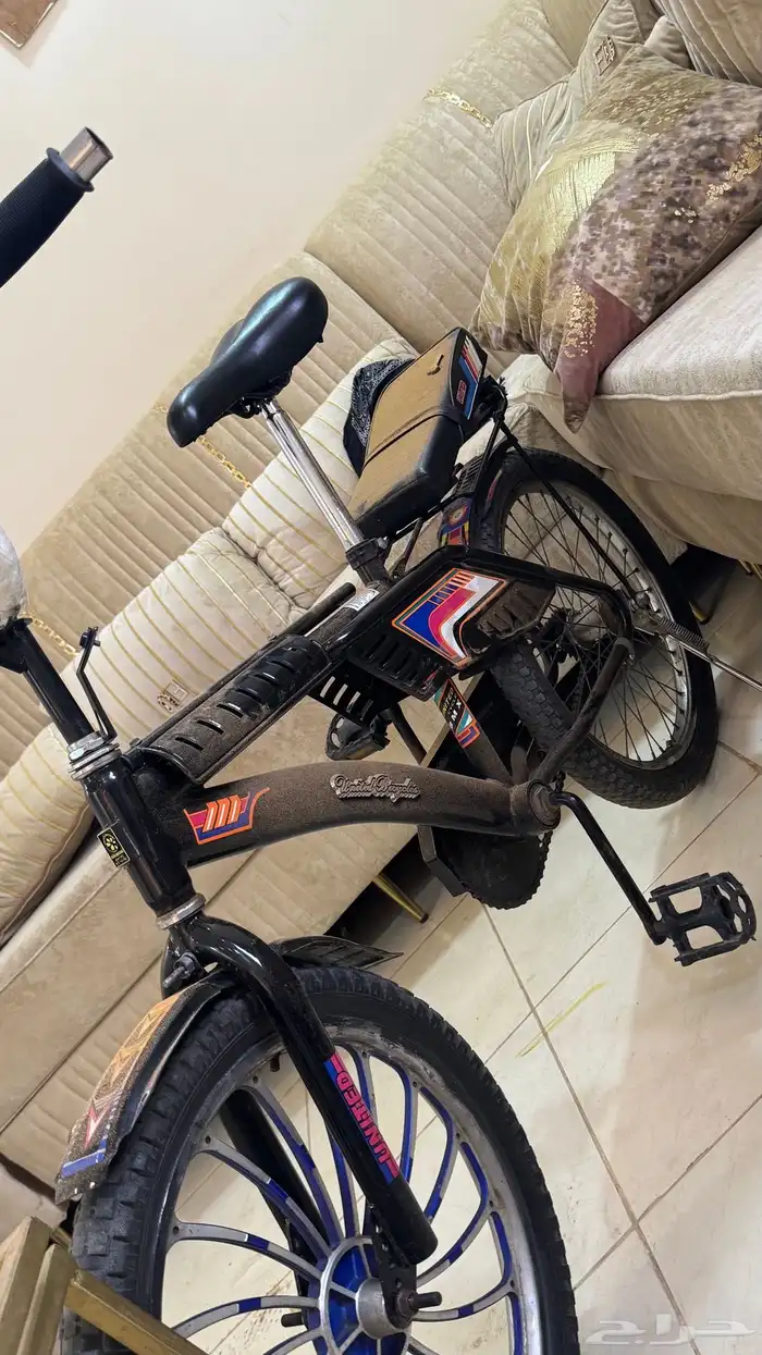 سيكل 0