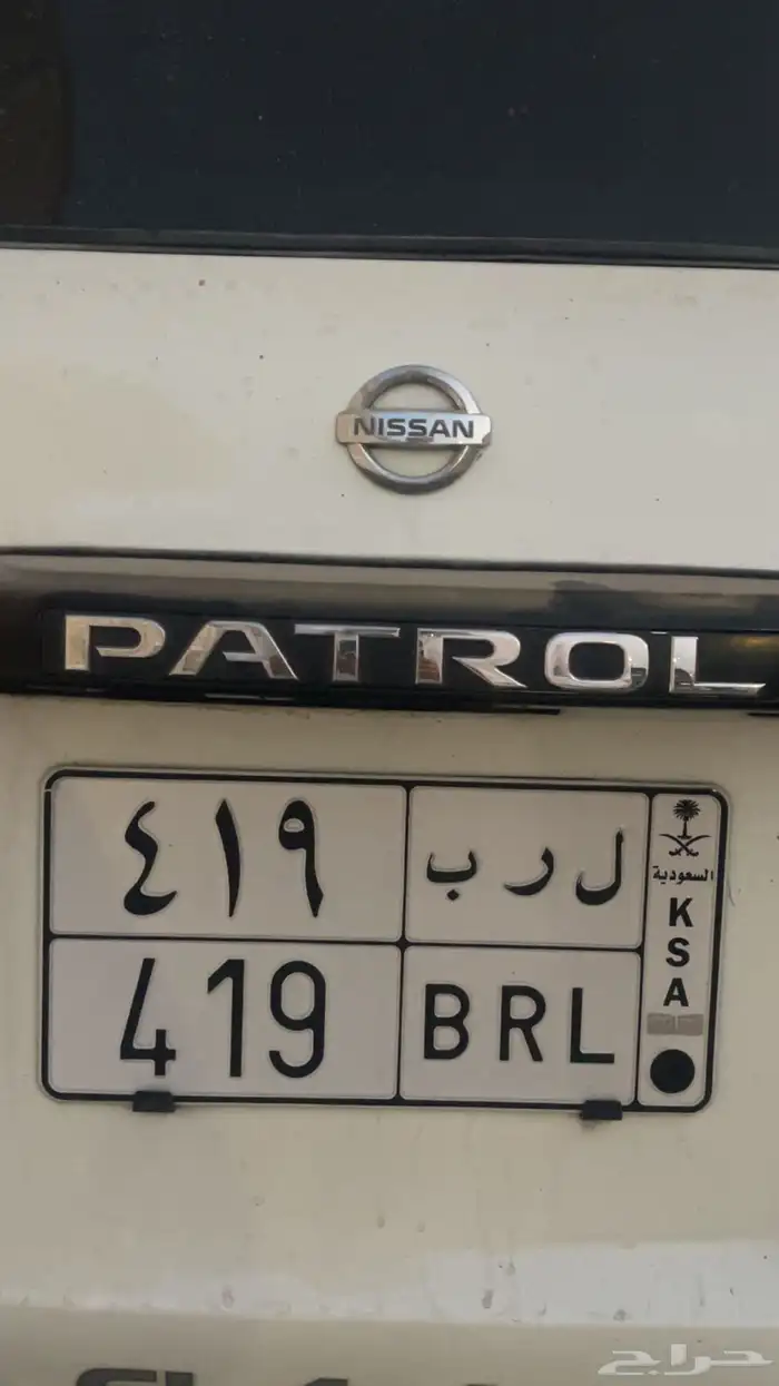 للبيع اللوحه 0