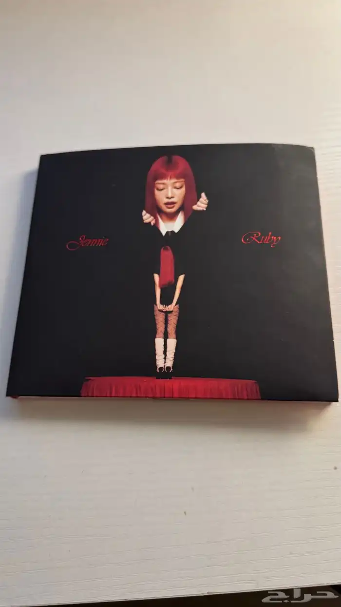 CD Milan Martinez Adele Olivia Rodrigo  Lana Del ReyTaylor 9