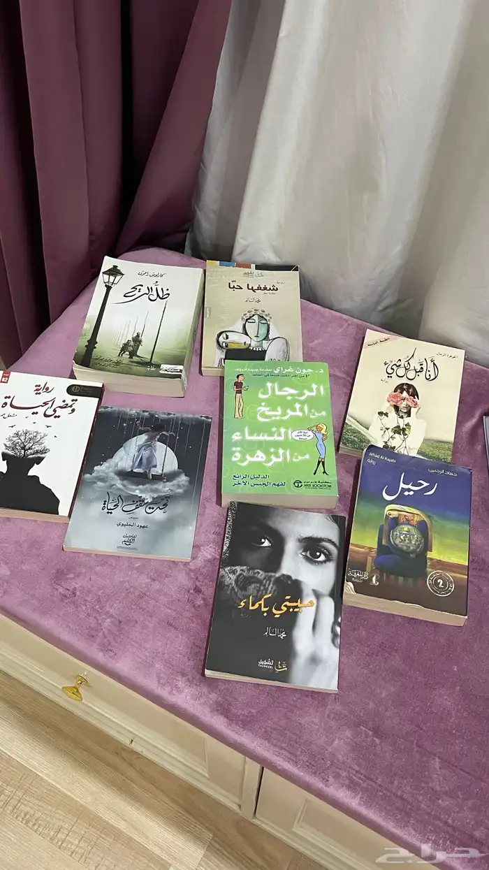 الكتاب ب 30 وقابل للتفاوض 0