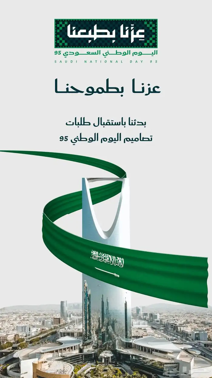 تصميم بروفايل  إعلانات   وغيرها 0