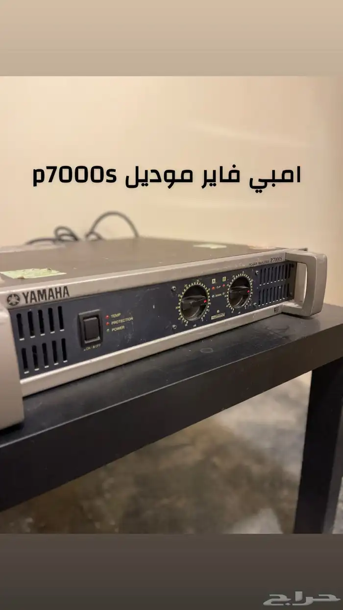 للبيع سماعه صب اوفر وامبي فاير يماها بكامل معداته 2