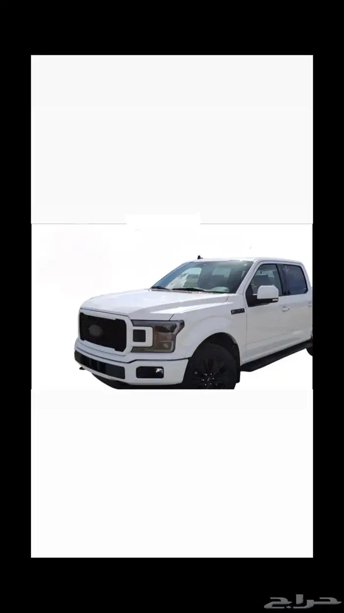 اسطبات وشبوك وغطا حوض f150 13