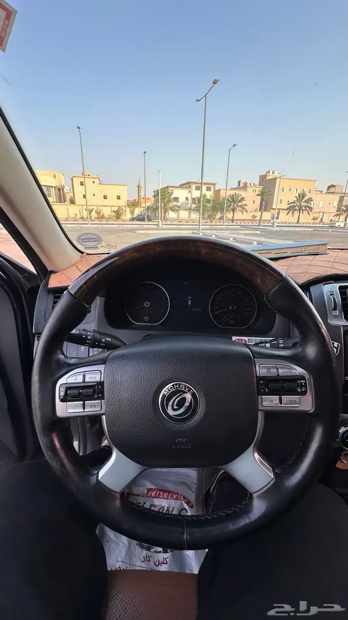 كيا موهافي 16