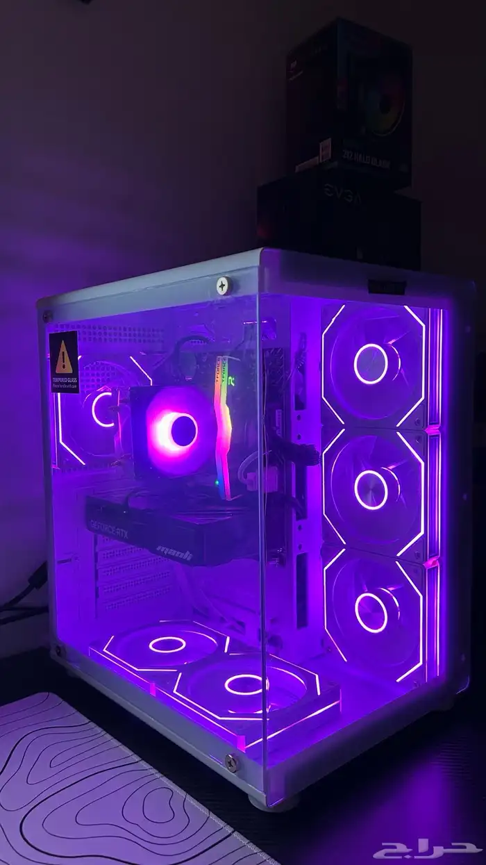 بي سي قيمنق 2