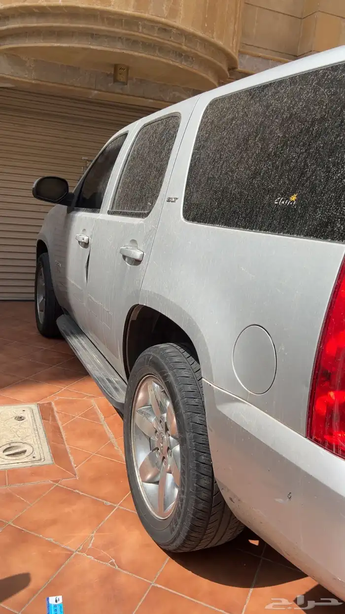 يوكون SLT 5