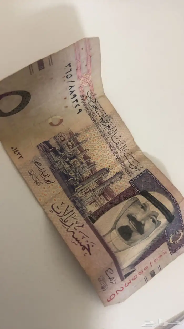 خمسة الملك عبدالله 0