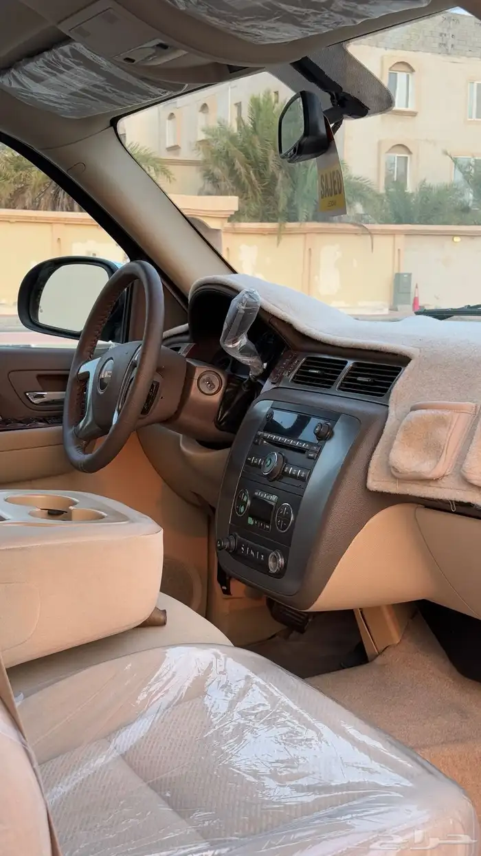 جمس يوكن 5