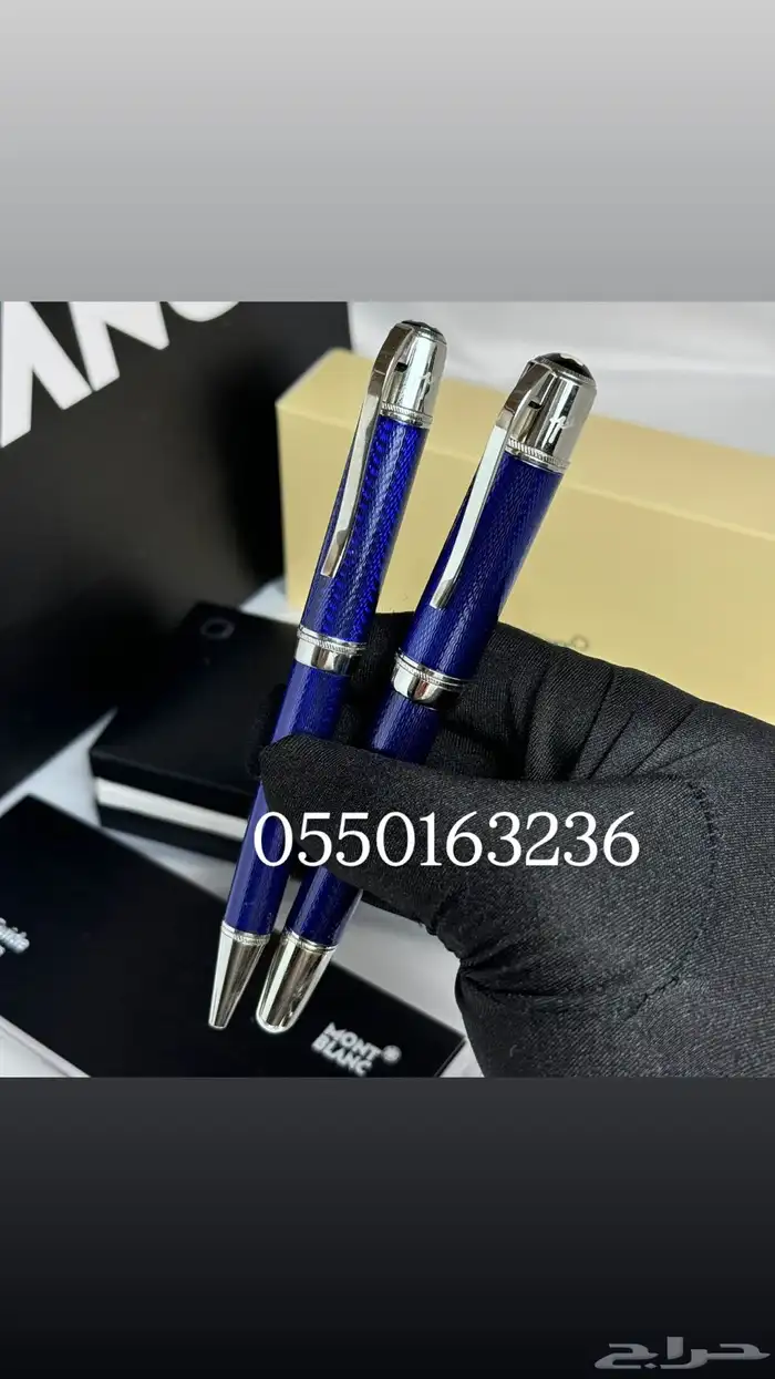 قلم كارتير الجديد 38