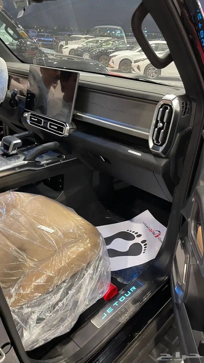 جيتور T2 26 جميع الفئات والألوان عروووض الكاش والتقسيط 12