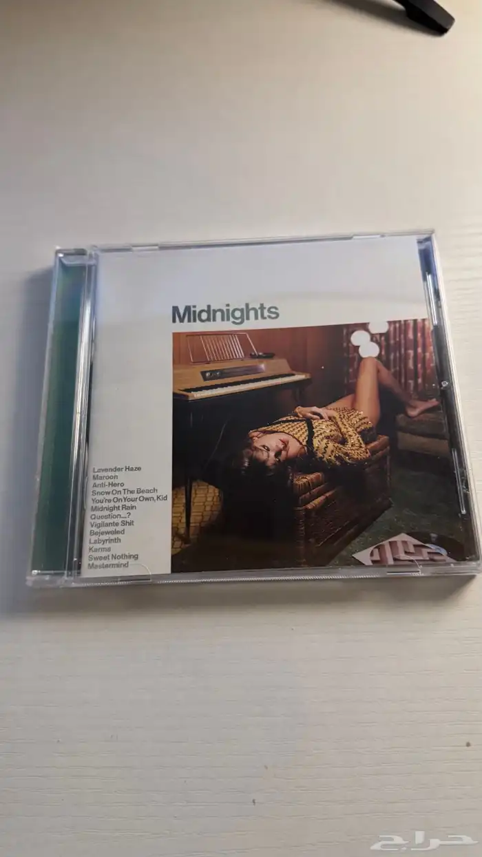 CD Milan Martinez Adele Olivia Rodrigo  Lana Del ReyTaylor 8