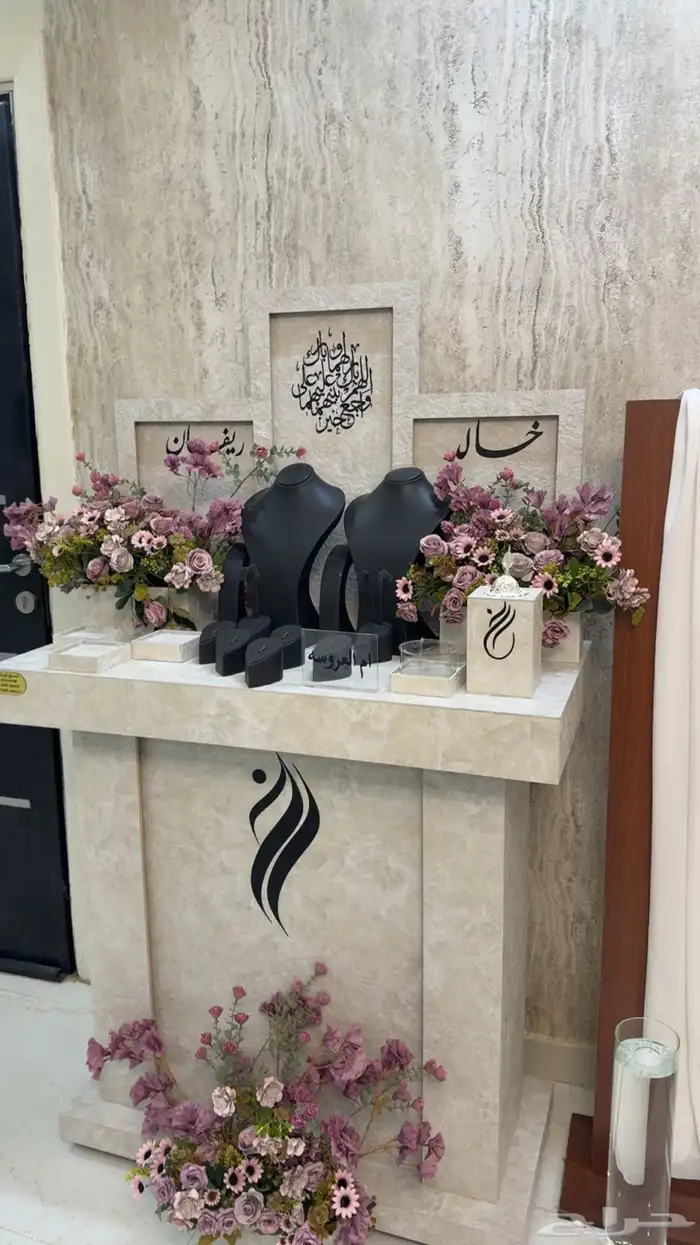 استقبال  كوش  تشريع سياره بأرخص الأسعار 3