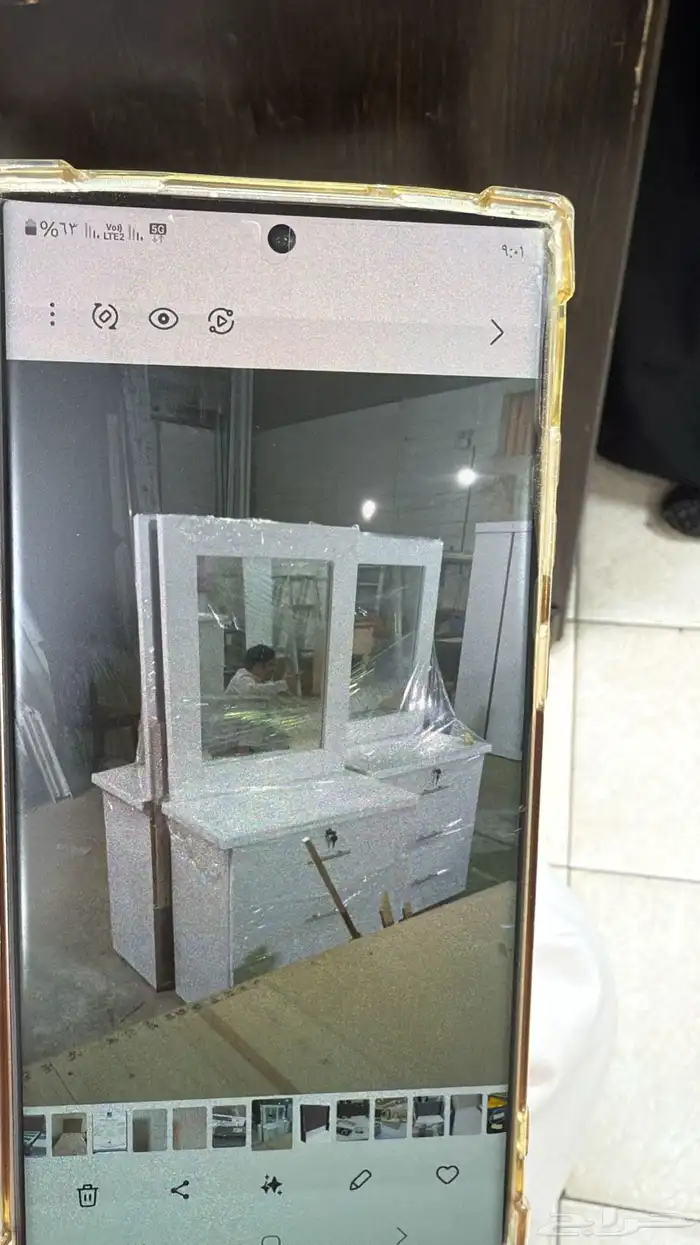 مرتبه 7