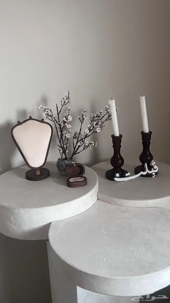 طاولة خطوبه 0