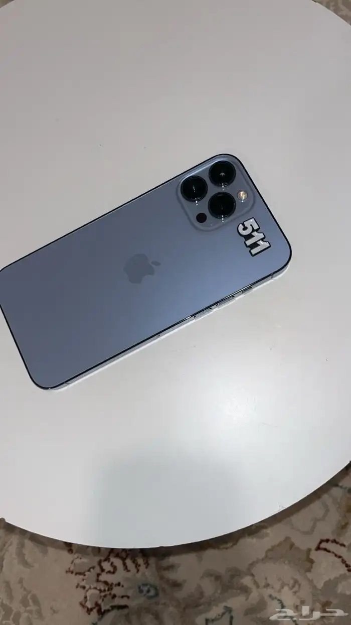 آيفون 13 برو ماكس نضيف جديد سبب البيعة ابشتري آيفون 16 3