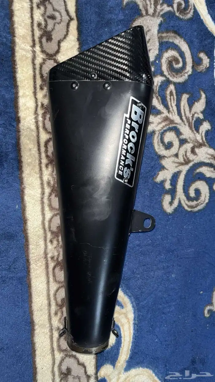 دبة بروكس 1